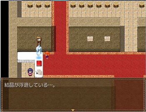 劇団ドリーマーズ Game Screen Shot3