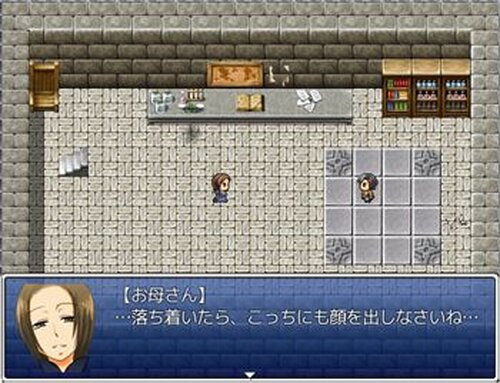Gの花嫁 Game Screen Shot4