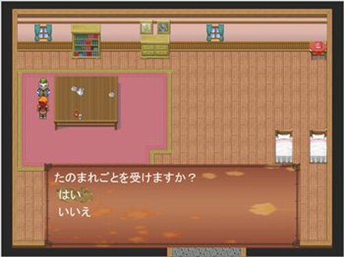 村の大ヒーロー Game Screen Shot2