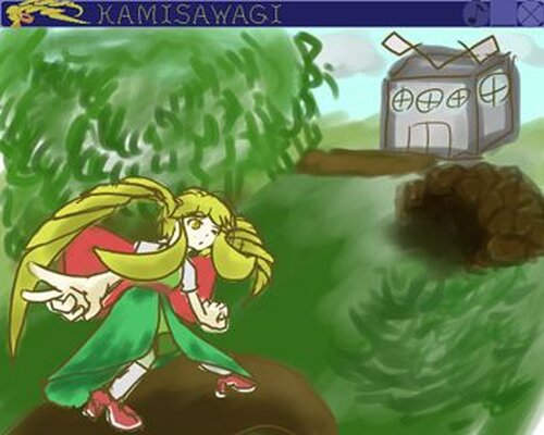 KAMISAWAGI Game Screen Shot3
