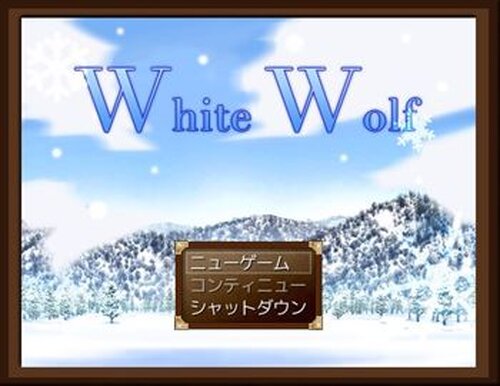 WhiteWolf Game Screen Shot2