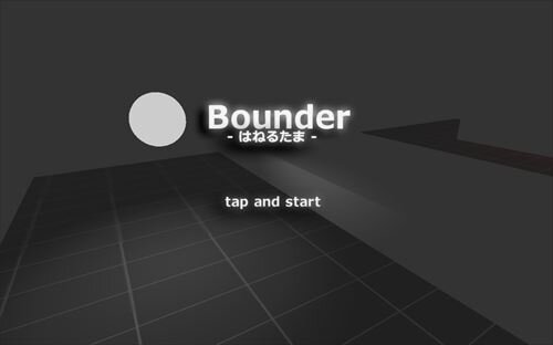 Bounder Game Screen Shot