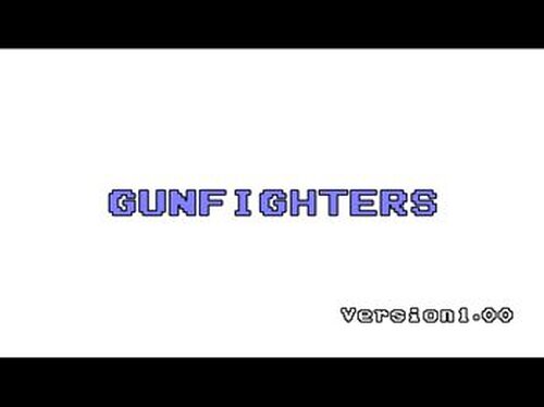 Gunfighters Game Screen Shot2