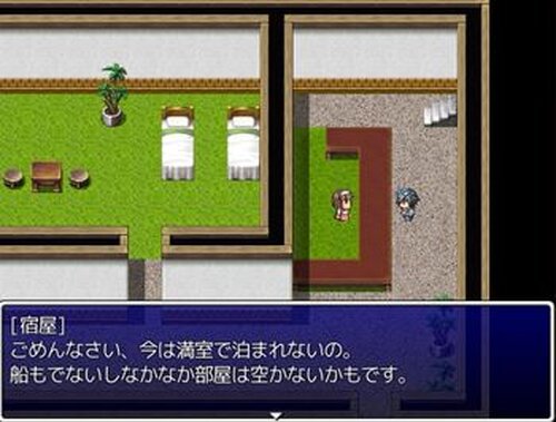 300円クエストⅡ Game Screen Shot5