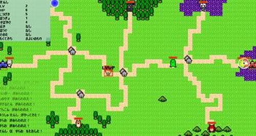 Tactics village Game Screen Shots