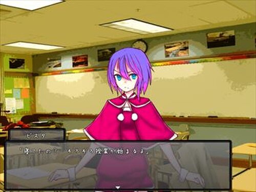 ヌーの解剖学 Game Screen Shot3