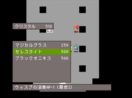 モノクローム・キャスト Game Screen Shot4