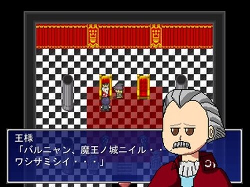 気まぐれな女魔剣士の冒険 Game Screen Shot4