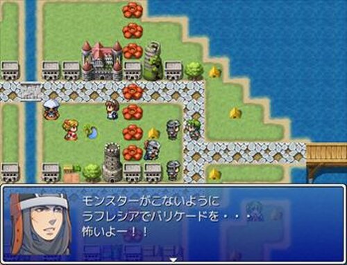 勇者へのコツコツゲーム Game Screen Shot3