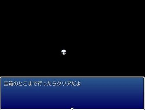 スピード＆ダッシュ Game Screen Shot3