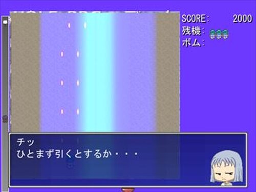 魔女狩日記 Game Screen Shot5