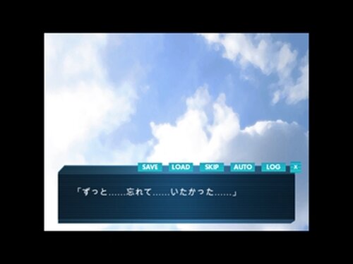 落とし穴～無限ループ～ Game Screen Shot3