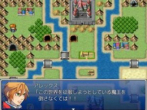 インスタントヒーロー！！