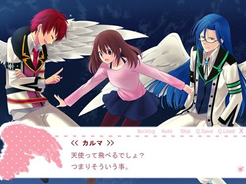 Reunion of Angel　日本語体験版 Game Screen Shot1