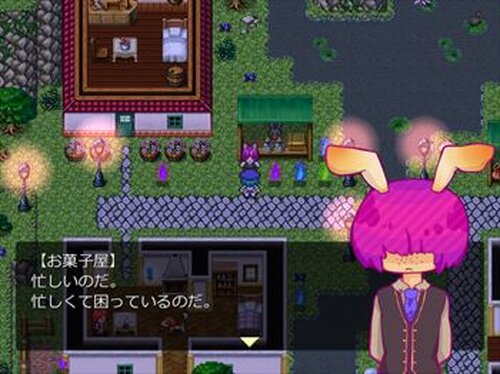 妖かし問屋村の夢浮橋 Game Screen Shots