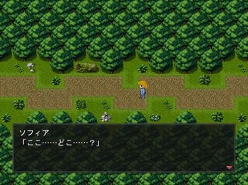 少女と魔女 Game Screen Shot5