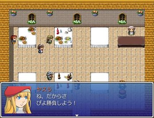 ぴよぴよ Game Screen Shot4