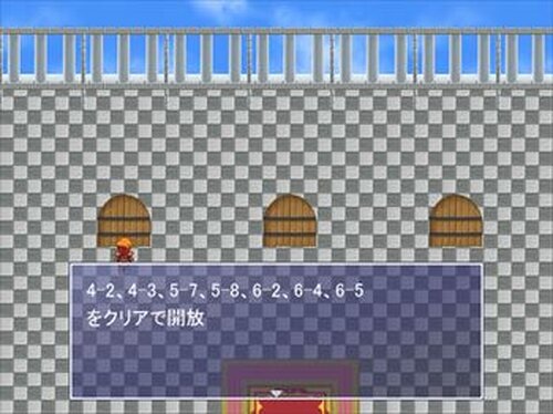 ペルムナントの謎解き要塞 Game Screen Shot4