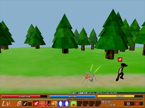 Foxy Girl Game Screen Shot4