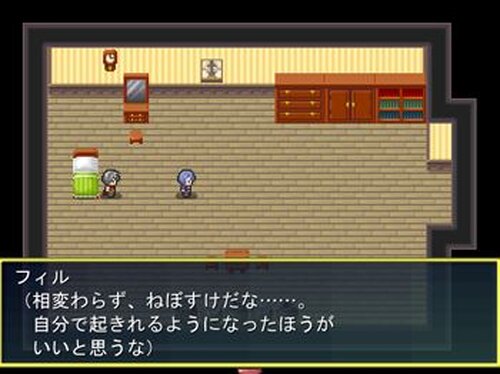 願力物語 Game Screen Shot2