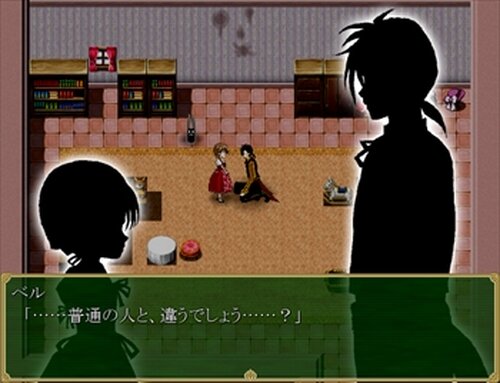 【ベルとお菓子の家_R】 Game Screen Shot3