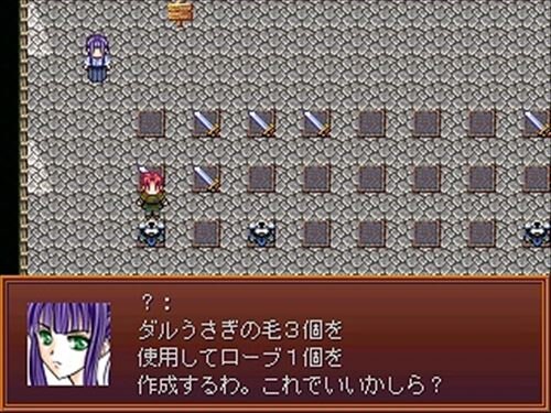 ReverseMemory ～虹色のペンダント～ Game Screen Shot1