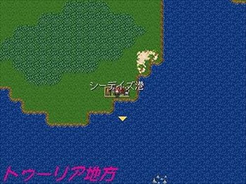 ReverseMemory ～虹色のペンダント～ Game Screen Shots