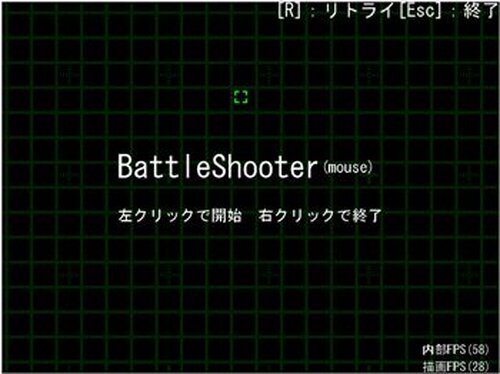 BattleShooter Game Screen Shot2