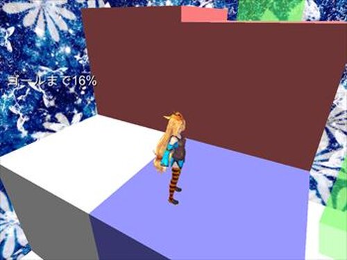 UnityChanJumpGame Game Screen Shot4