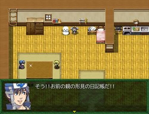 アホ物語2 Game Screen Shot2