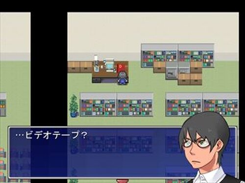 エスケイパー本田 Game Screen Shot5