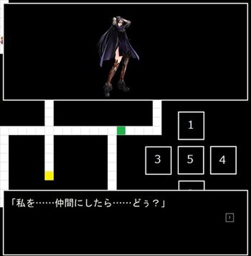 マリスタクト32ビット版 Game Screen Shot4