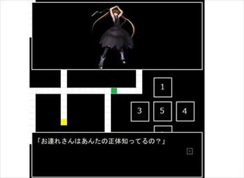 マリスタクト32ビット版 Game Screen Shots