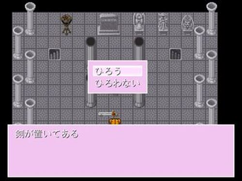 めるりんごの大冒険 Game Screen Shot5