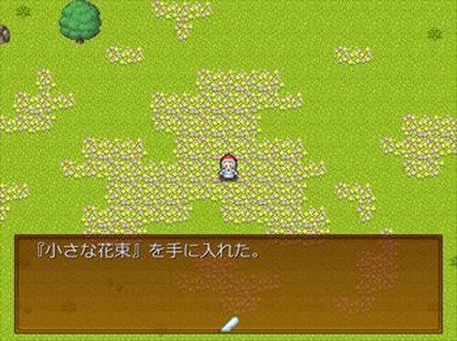 赤ずきんの狼 Game Screen Shot5