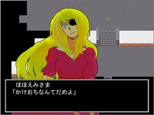 きょうキちゃん Game Screen Shot2