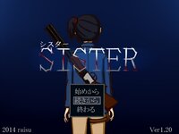 SISTERのゲーム画面
