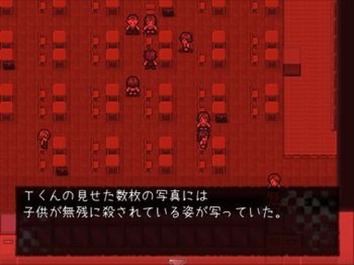 逢魔が前の紅茶とビスケ Game Screen Shot3