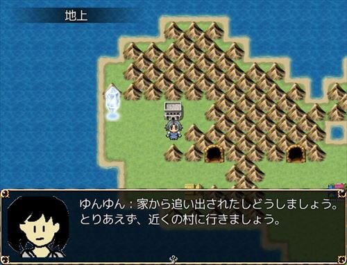 ホームレス勇者 Game Screen Shot1