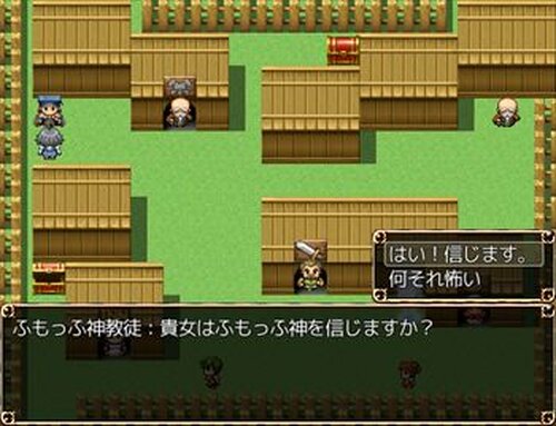 ホームレス勇者 Game Screen Shot3