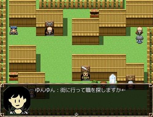ホームレス勇者 Game Screen Shots