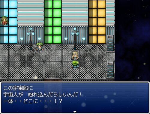 KuSo Game Ⅱ Game Screen Shot1