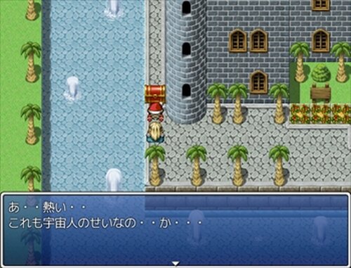 KuSo Game Ⅱ Game Screen Shot2
