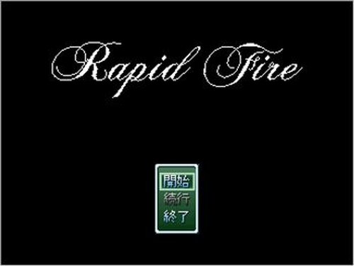 Rapid Fire Game Screen Shot2