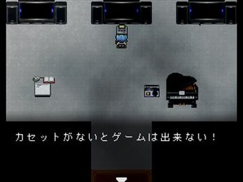 雨天の花 Game Screen Shot5