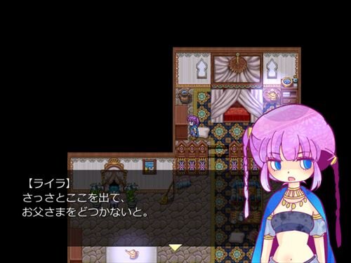 あらぬけガール Game Screen Shot1