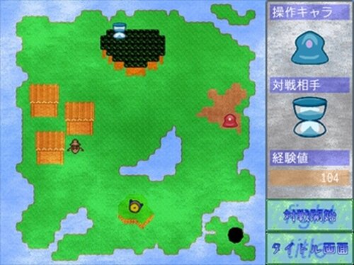 ばらまきパズル Game Screen Shot4