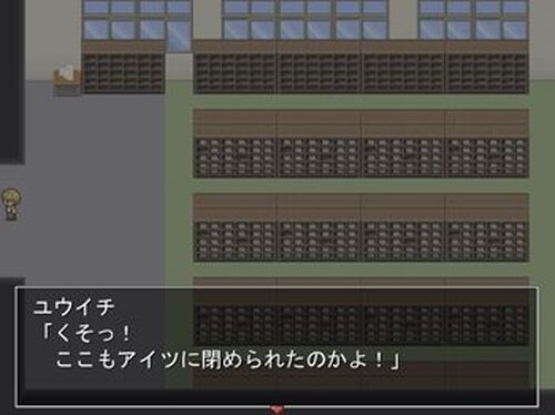 リフジン Game Screen Shot5