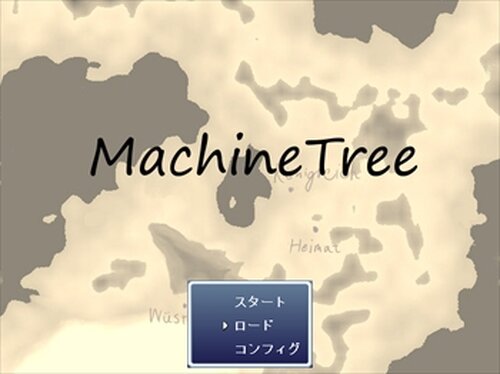 MachineTree Game Screen Shots