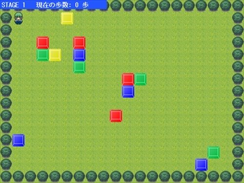 Color Blocks Game Screen Shot2